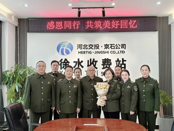 微信圖片_20241121123334_副本.jpg 微信圖片_20241121123334_副本.jpg