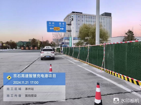 83701f11c5051d8cc3ca5091aa08c4c.jpg 83701f11c5051d8cc3ca5091aa08c4c.jpg