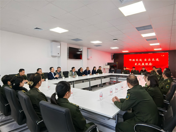 座談.jpg 座談.jpg