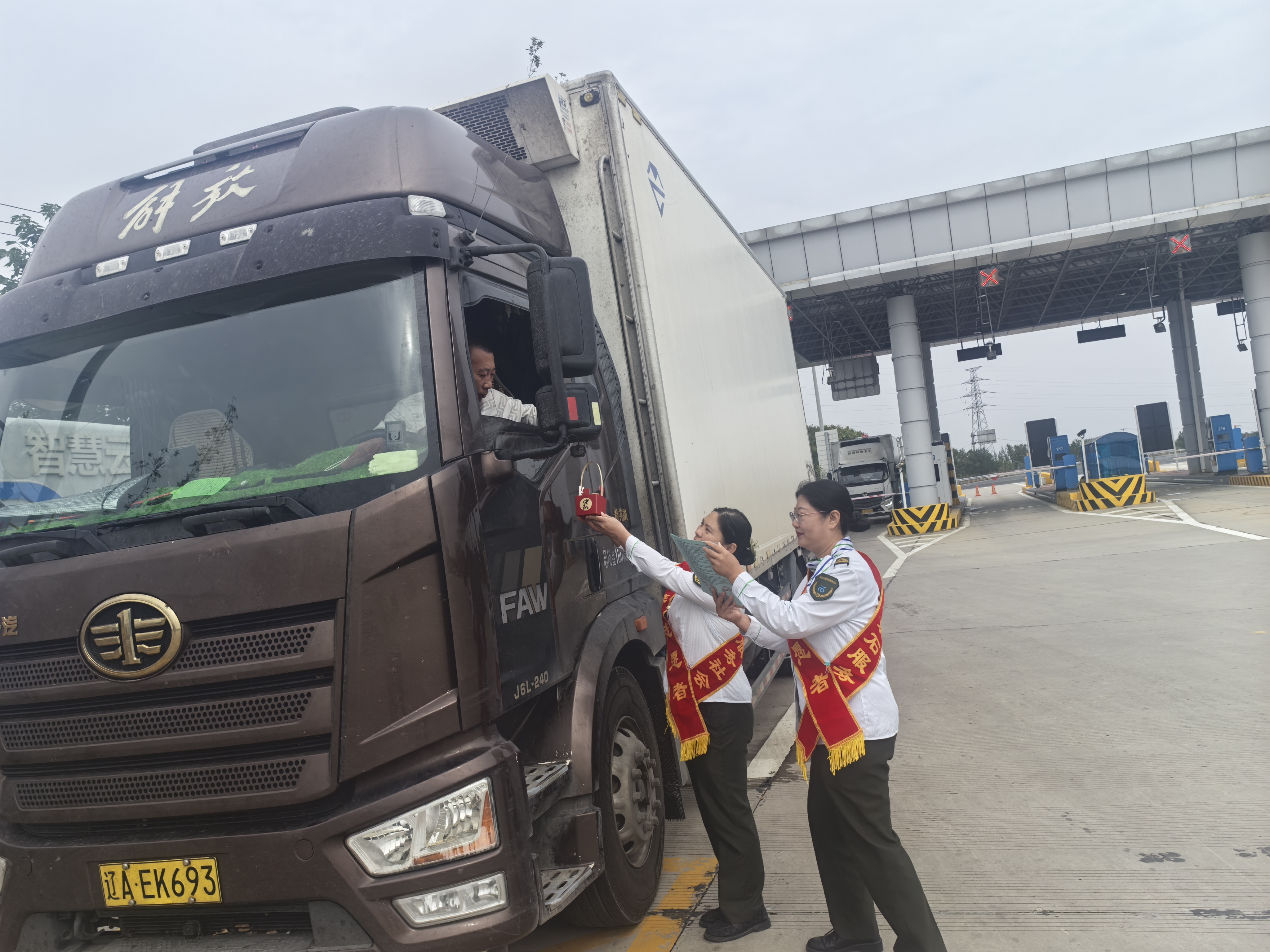 微信圖片_20251006130234_78_15.jpg 微信圖片_20251006130234_78_15.jpg