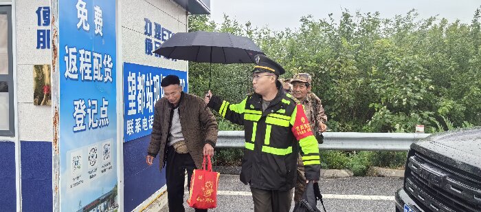 微信圖片_20251012183721.jpg 微信圖片_20251012183721.jpg