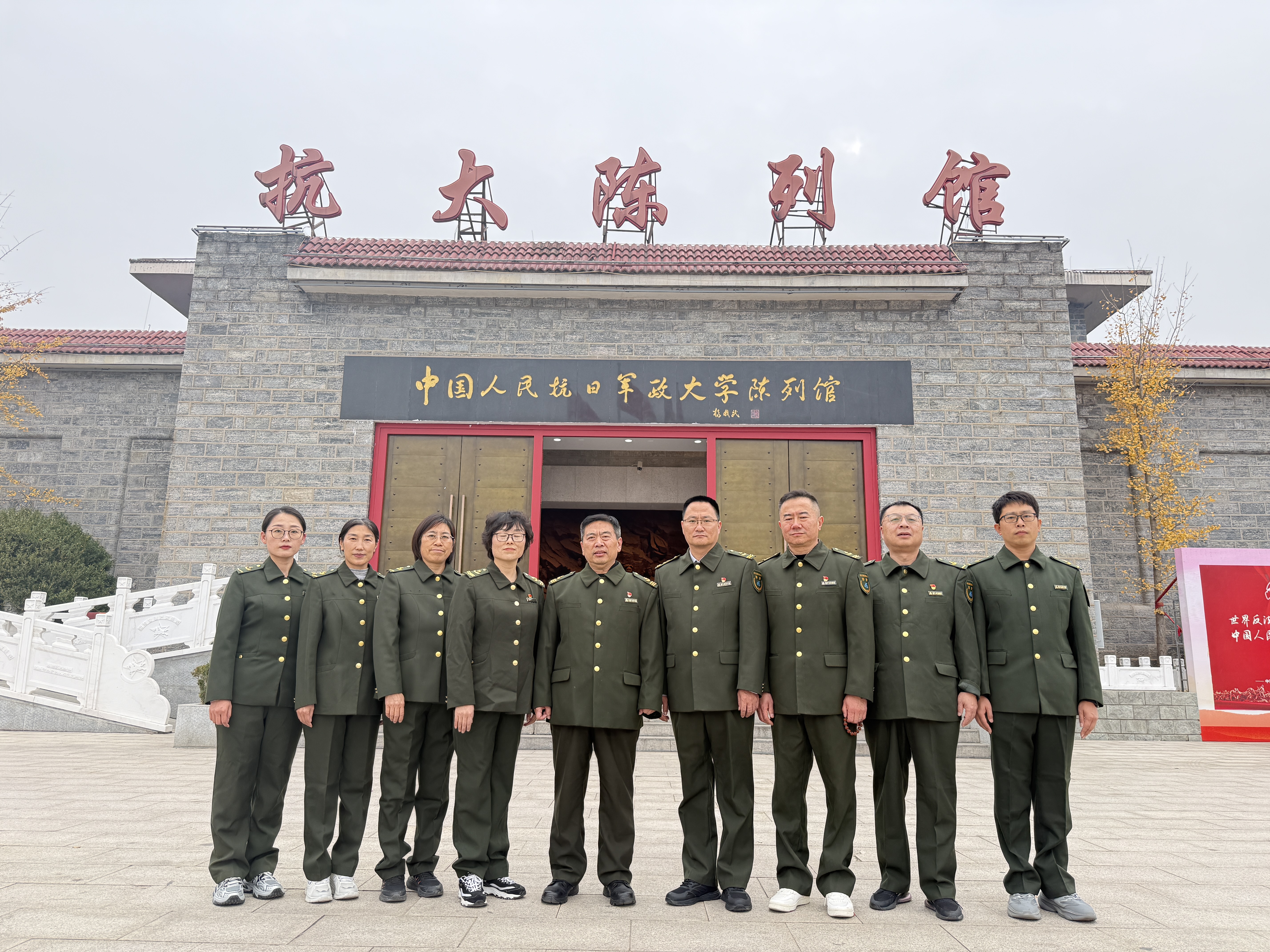 d52d10d2ab367e30a41a6690ca9b652.jpg d52d10d2ab367e30a41a6690ca9b652.jpg