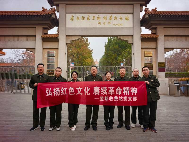 白求恩.jpg 白求恩.jpg