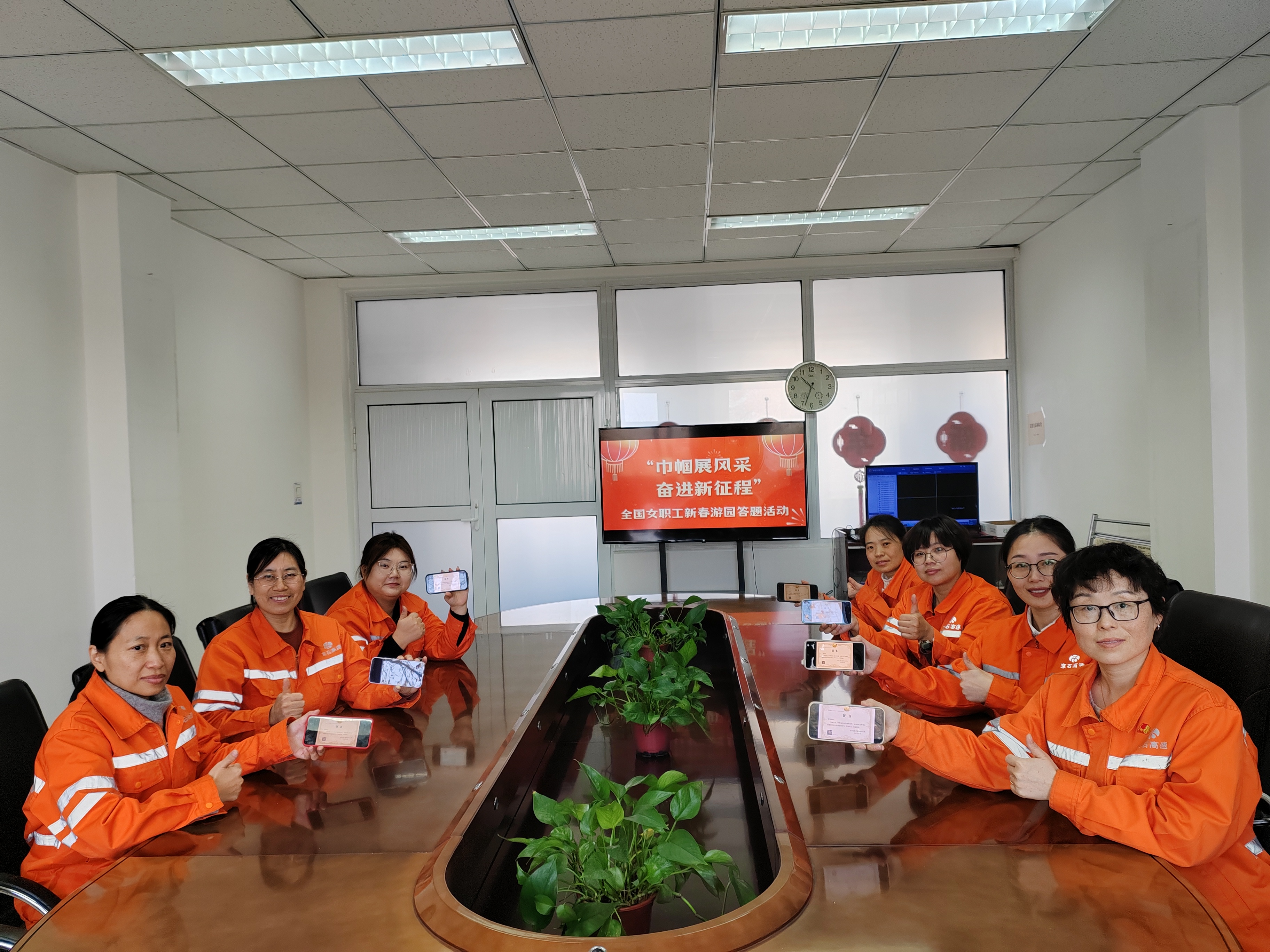 IMG_20250214_103534.jpg IMG_20250214_103534.jpg