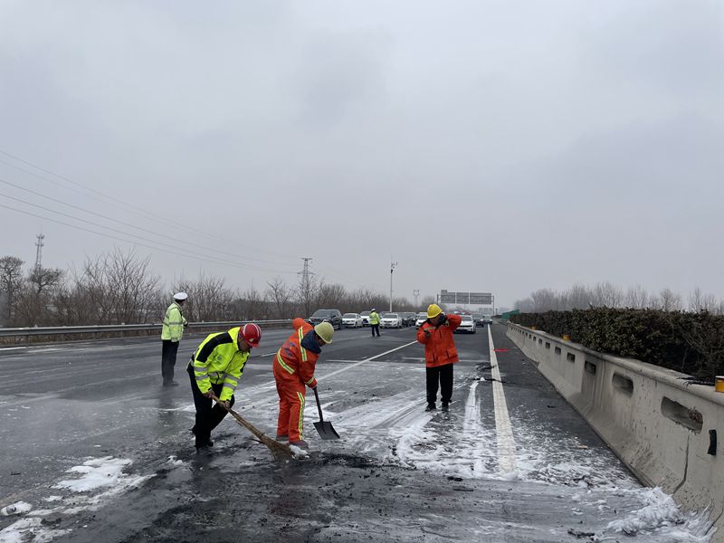 5a8e42941969ba014d7a5e2bcc063885(20250201-153255)_副本.jpg 5a8e42941969ba014d7a5e2bcc063885(20250201-153255)_副本.jpg