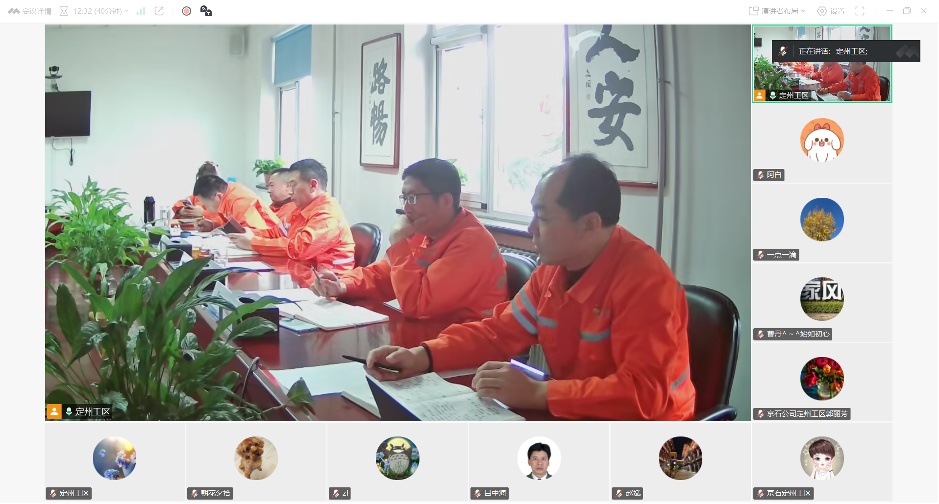 180DBD19AA91F2B49A6C12B4D062B6F2.png 180DBD19AA91F2B49A6C12B4D062B6F2.png