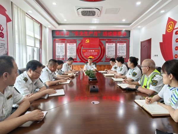 安全生產(chǎn)月2_副本.jpg 安全生產(chǎn)月2_副本.jpg