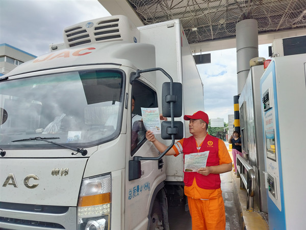 mmexport1750054202893_副本.jpg mmexport1750054202893_副本.jpg