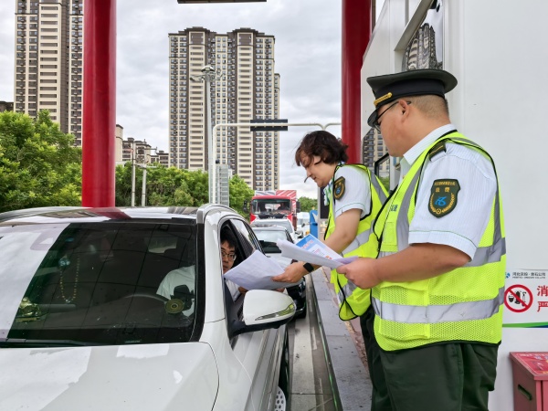 安全生產(chǎn)月4_副本.jpg 安全生產(chǎn)月4_副本.jpg