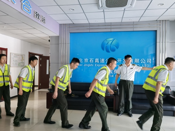 IMG_20250728_154116_副本.jpg IMG_20250728_154116_副本.jpg