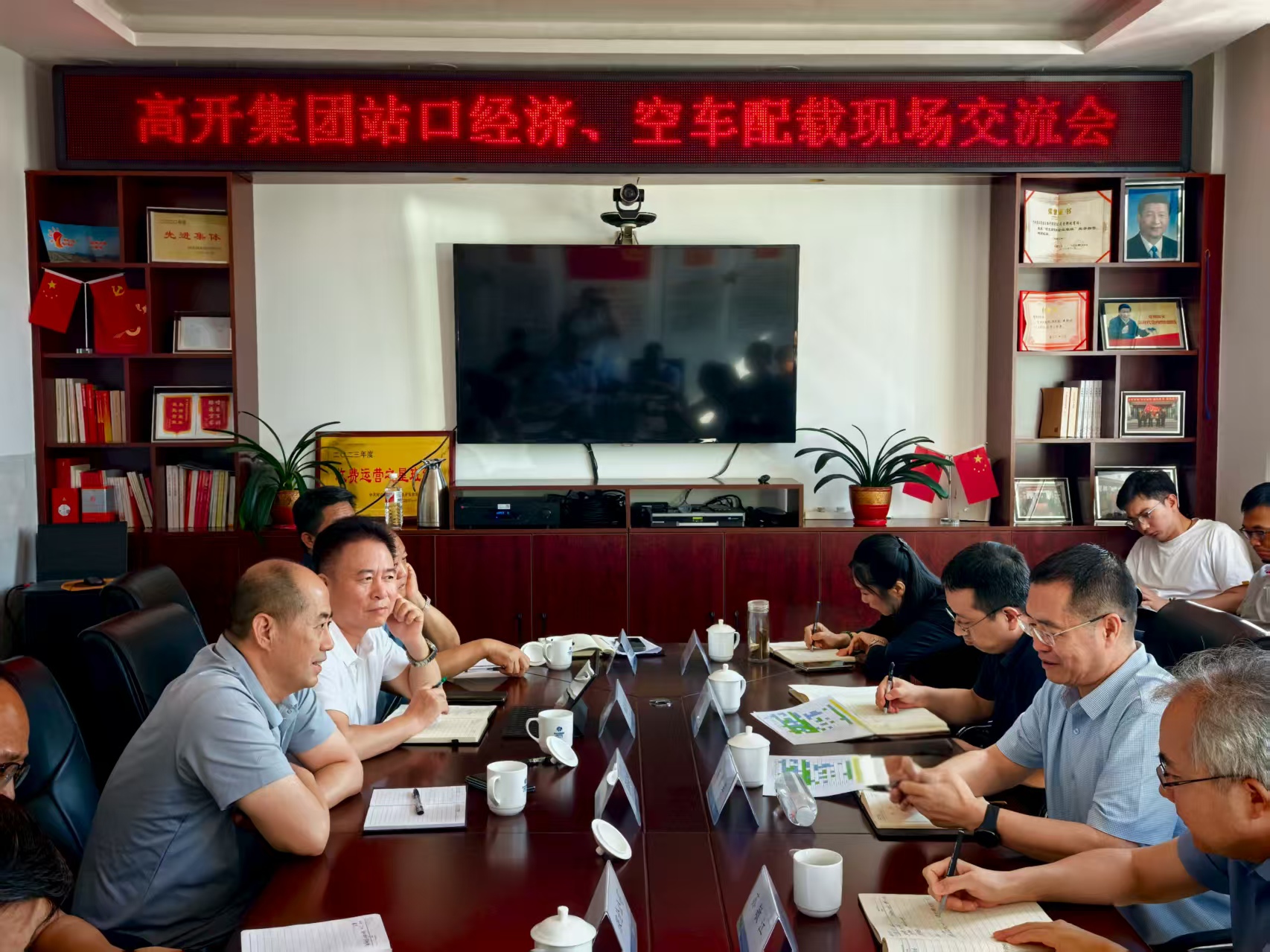 望都站圓滿完成高開集團(tuán)站口經(jīng)濟(jì)及空車配載項(xiàng)目現(xiàn)場交流會(huì)保障任務(wù).jpg 望都站圓滿完成高開集團(tuán)站口經(jīng)濟(jì)及空車配載項(xiàng)目現(xiàn)場交流會(huì)保障任務(wù).jpg