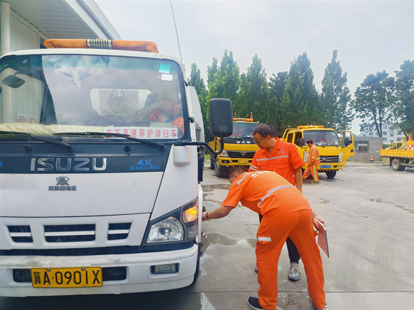 IMG20250805085842_副本.jpg IMG20250805085842_副本.jpg