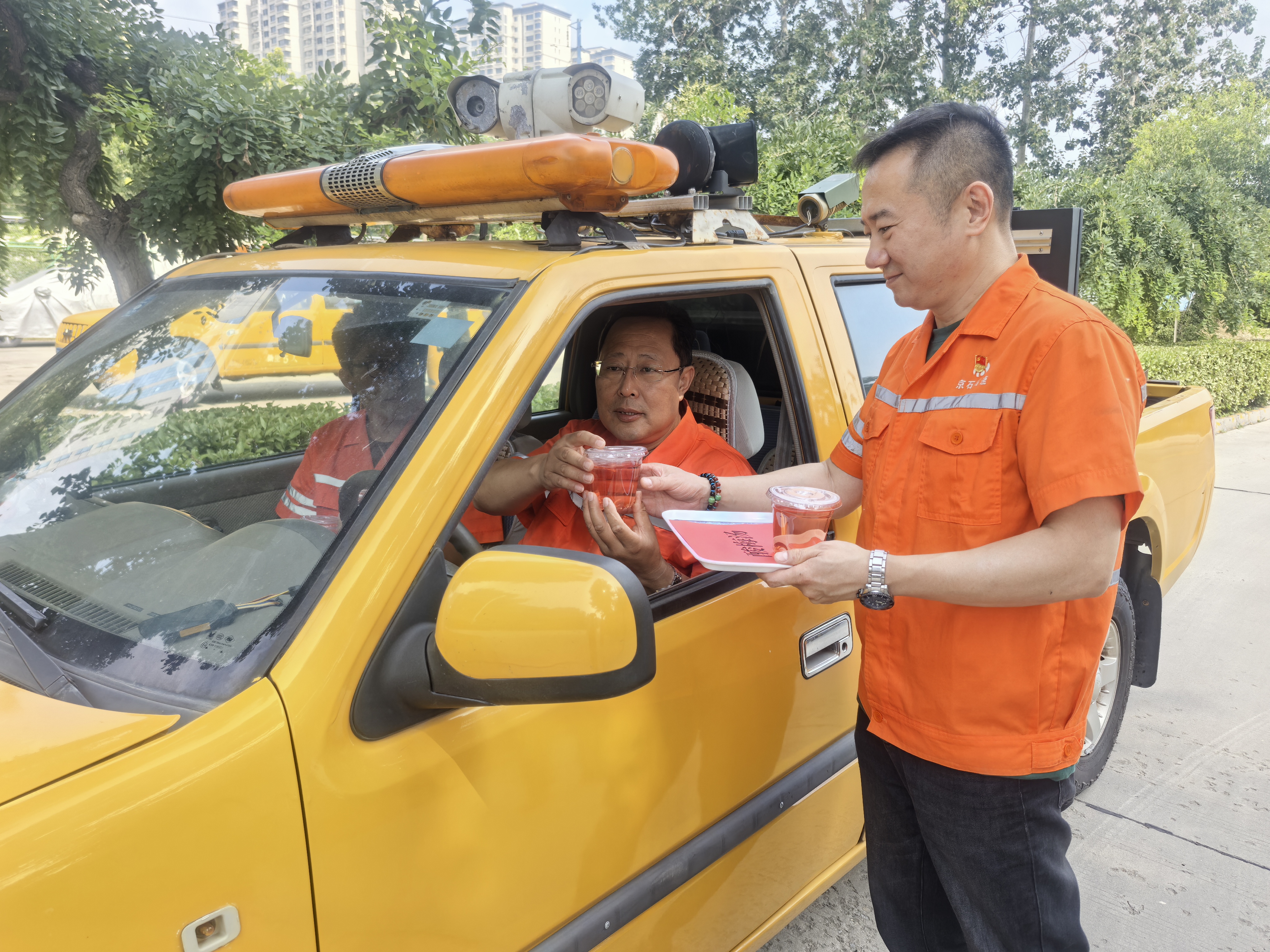 e107c70091d7762e6948cbfdbc181ef.jpg e107c70091d7762e6948cbfdbc181ef.jpg